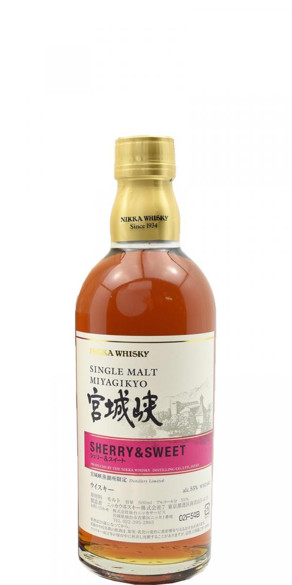 Miyagikyo Sherry & Sweet Distillery Exclusive Limited
