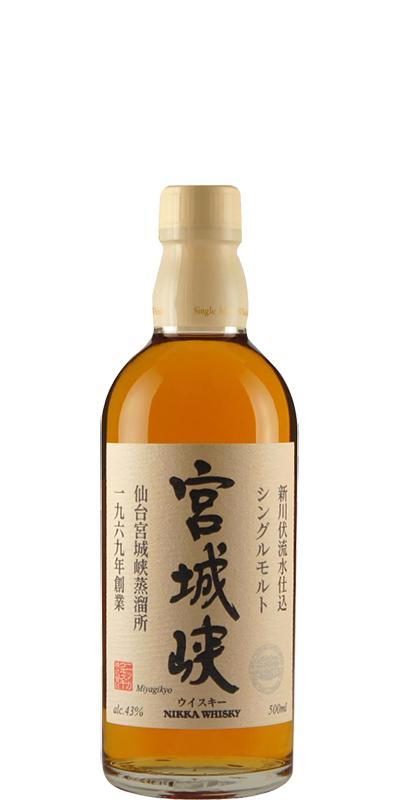 Miyagikyo Single Malt
