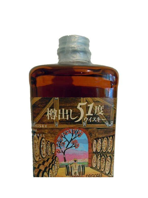 Miyagikyo Valley 51 Degrees