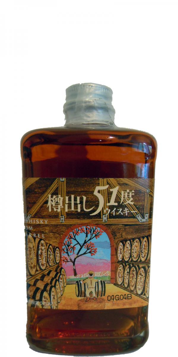 Miyagikyo Valley 51 Degrees Limited Edition