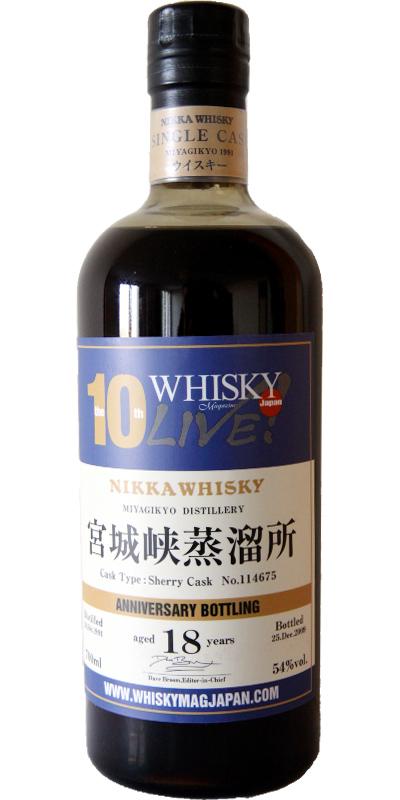 Nikka 1991 Whisky Live 10th Anniversary