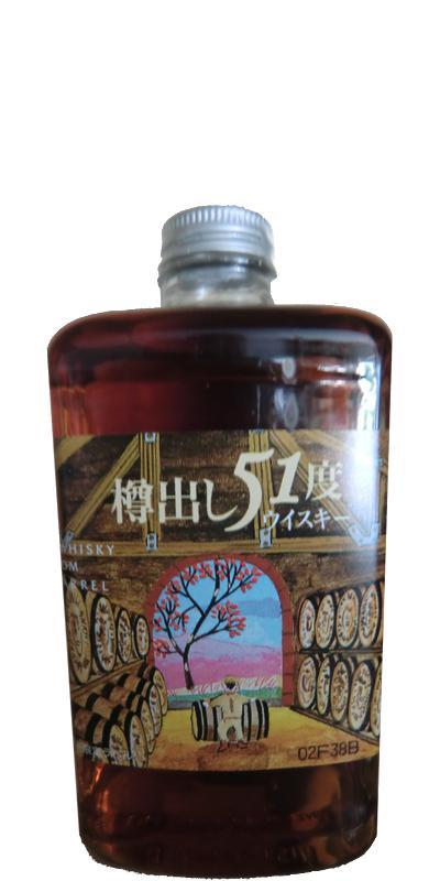 Nikka Whisky from the Barrel