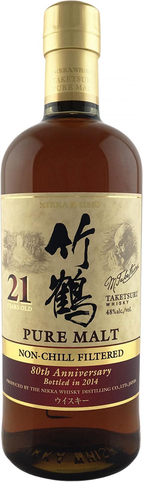 Taketsuru 21-year-old Pure Malt