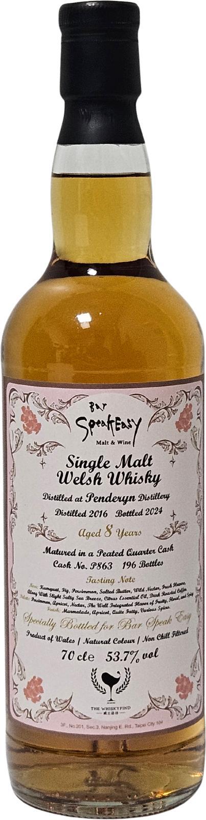 Penderyn 2016 TWf  Bar Talk