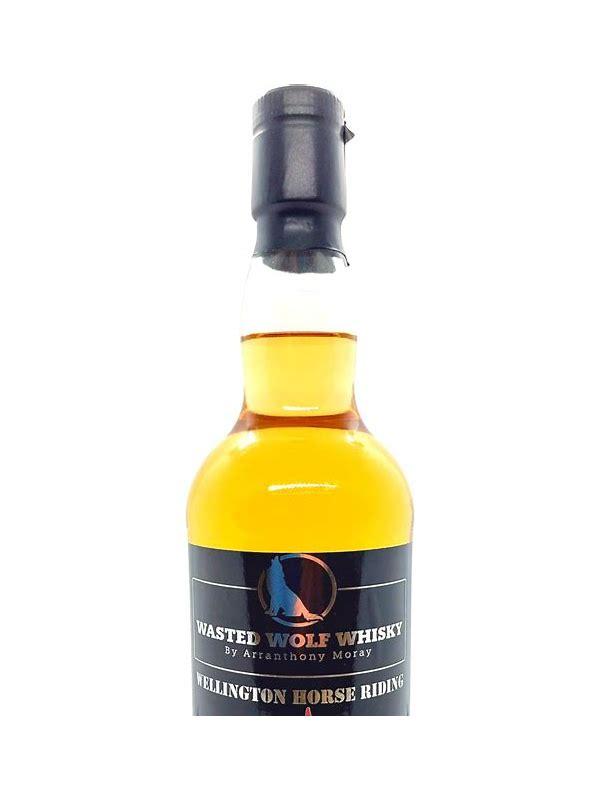 Strathclyde 1994 AtMy  Wasted Wolf Whisky