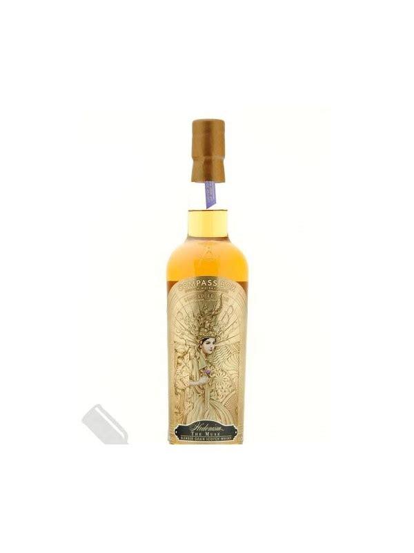 Hedonism The Muse CB  Limited Edition