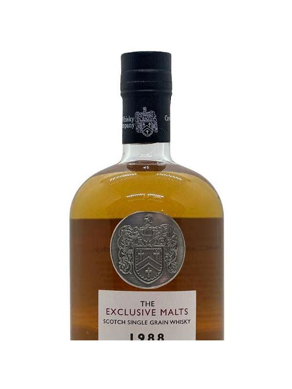 Strathclyde 1988 D242  Whisky For Nerds