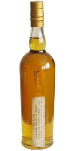 Strathclyde 1965 MMcK  Càrn Mòr Celebration of the Cask