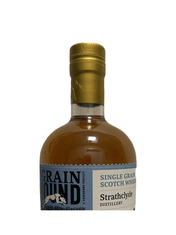 Strathclyde 1994 TCaH  Messe Exclusive