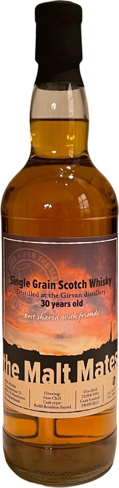 Girvan 1991 3W  Best shared with friends