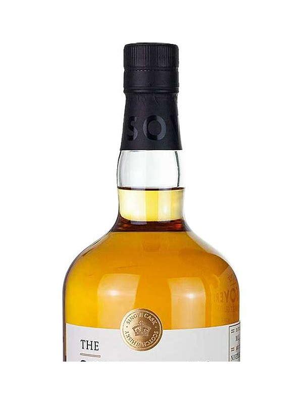 Girvan 1979 HL  The Sovereign