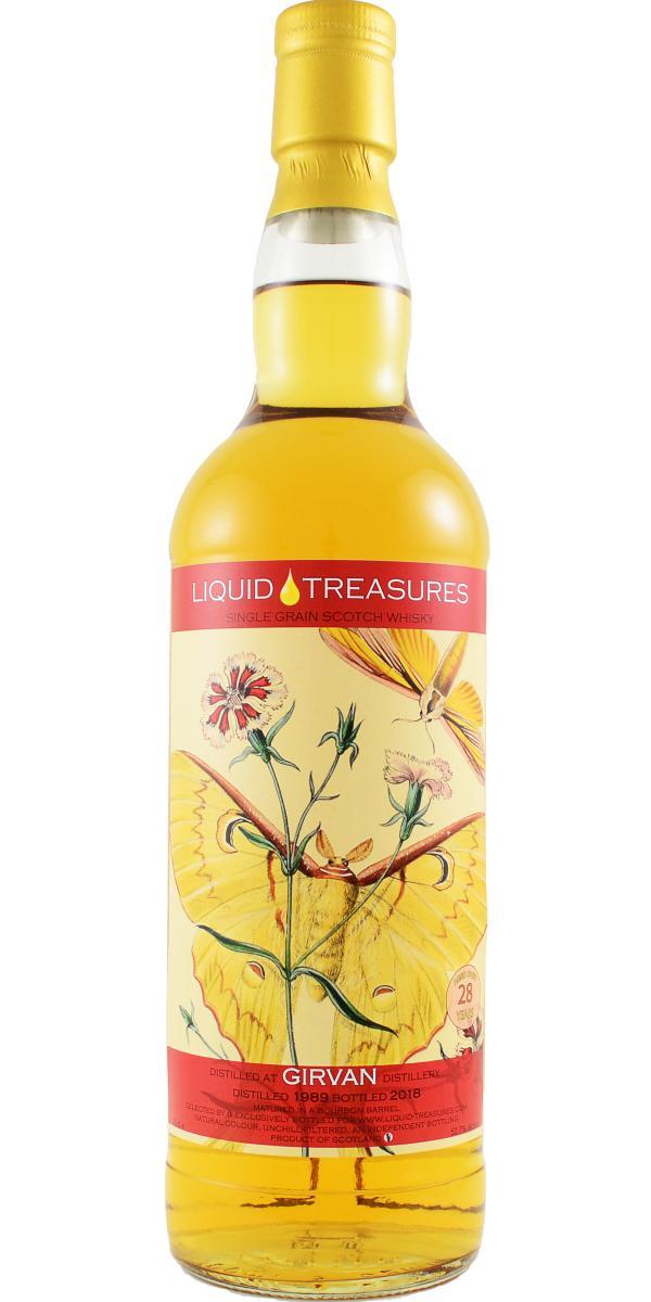 Girvan 1989 LT  Entomology Series