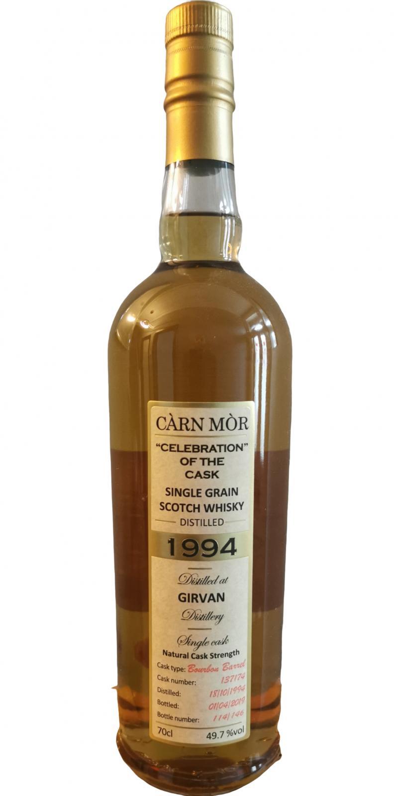 Girvan 1994 MMcK  Càrn Mòr Celebration of the Cask