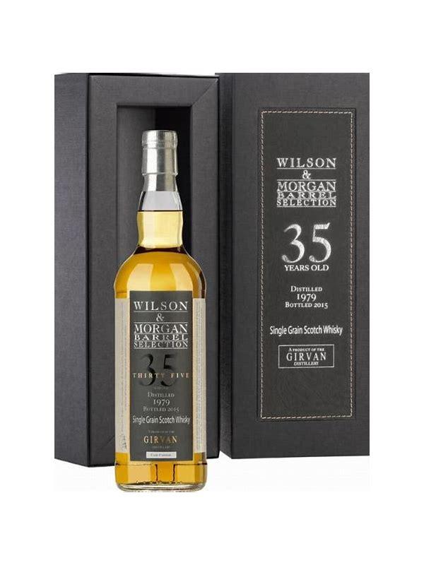 Girvan 1979 WM  Barrel Selection - Collector's Edition