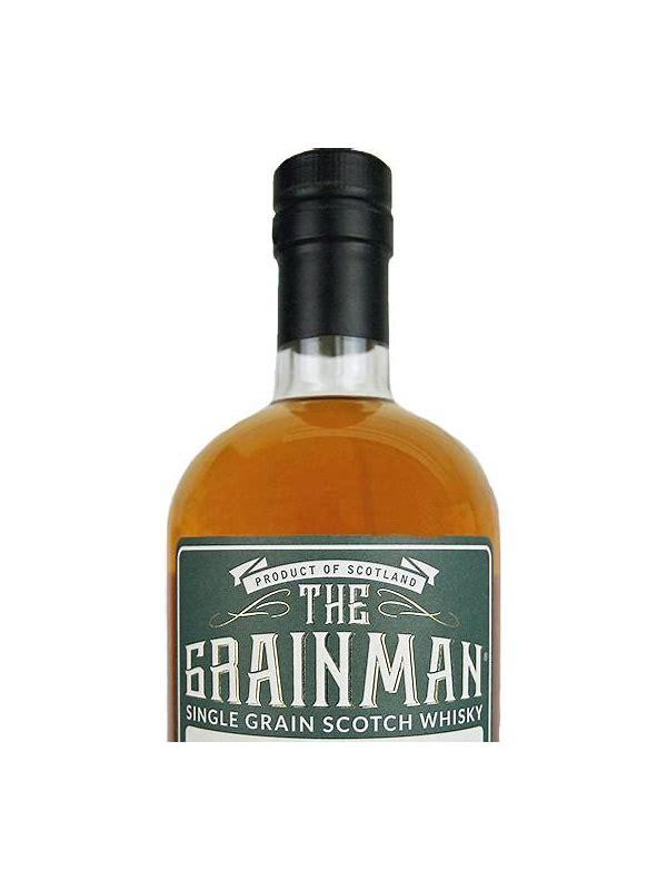 Port Dundas 1991 MBl The Grainman