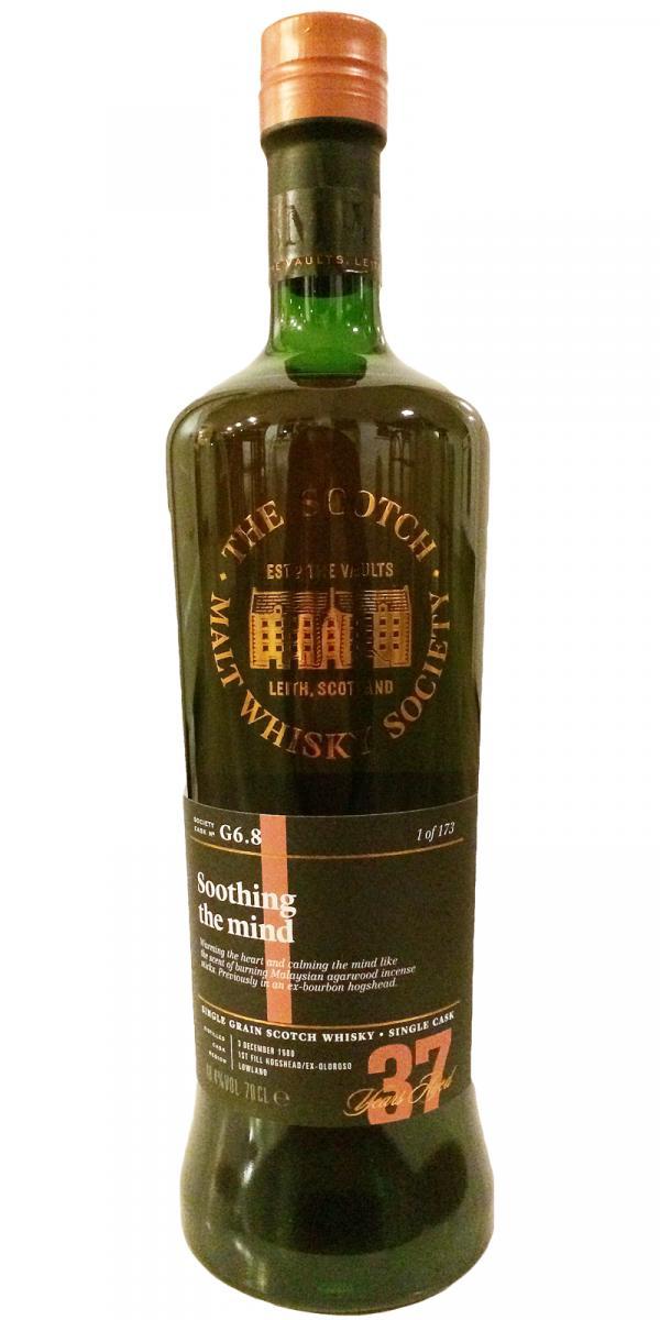 Port Dundas 1980 SMWS G6.8 Soothing the mind