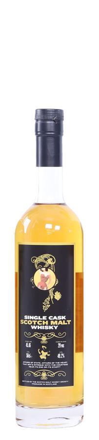 Dallas Dhu 1975 SMWS 45.16  affairs of state, affairs of the heart