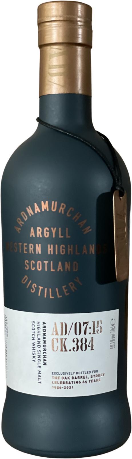 Ardnamurchan 2015 AD/07:15 CK.384