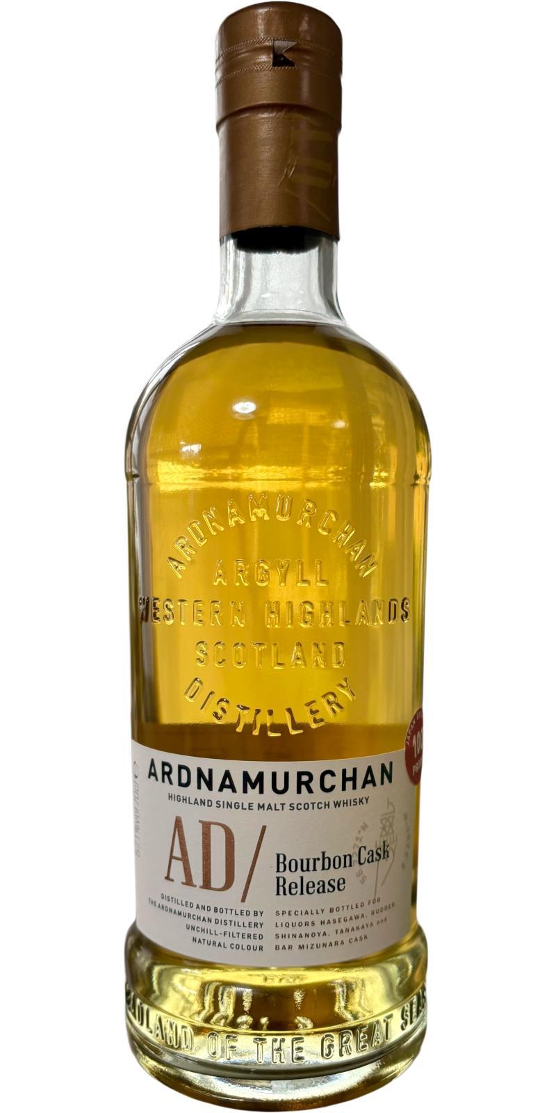 Ardnamurchan 2016 AD/ Bourbon Cask Release