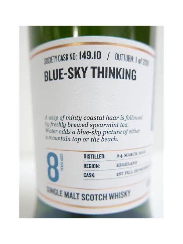 Ardnamurchan 2016 SMWS 149.3 A walk in the woods