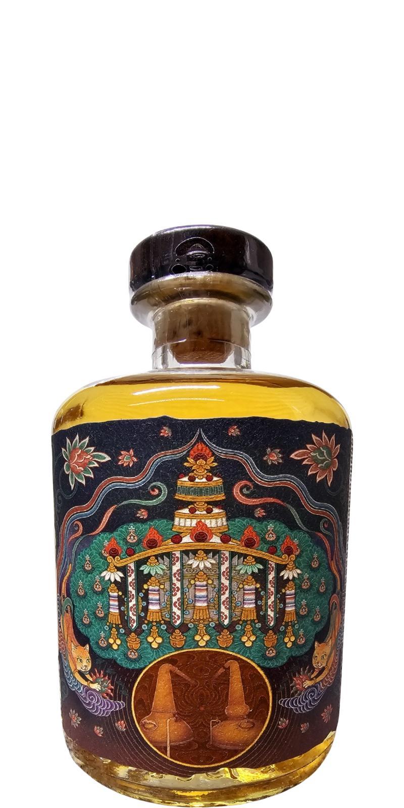 Ardnamurchan 2018 TWf Hiten Neko