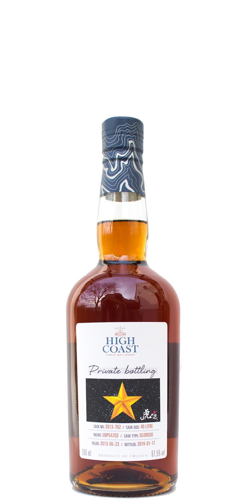 High Coast 2013  Private Bottling