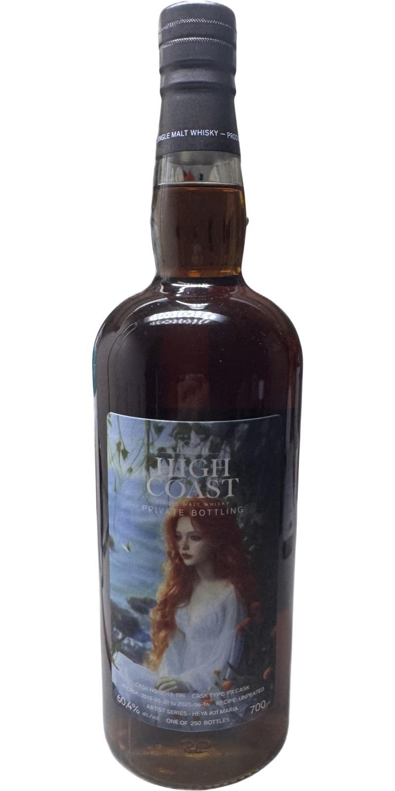 High Coast 2013  Private Bottling