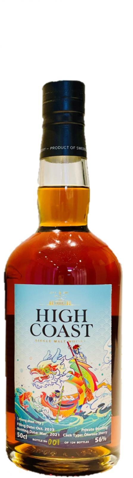 High Coast 2013  Private Bottling - Zhongshan City