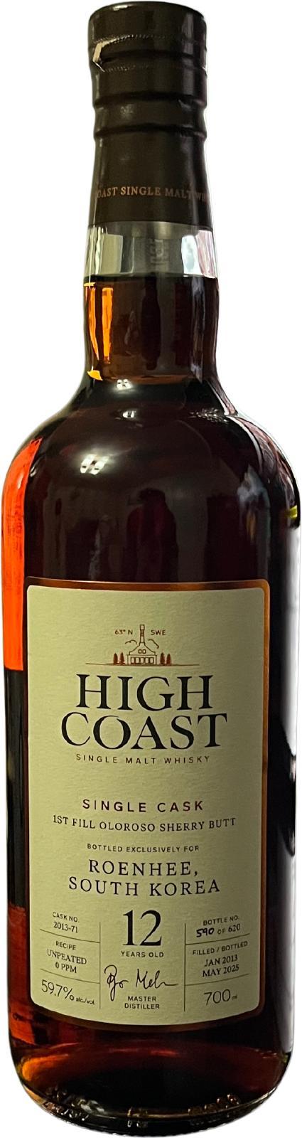 High Coast 2013  Single Cask