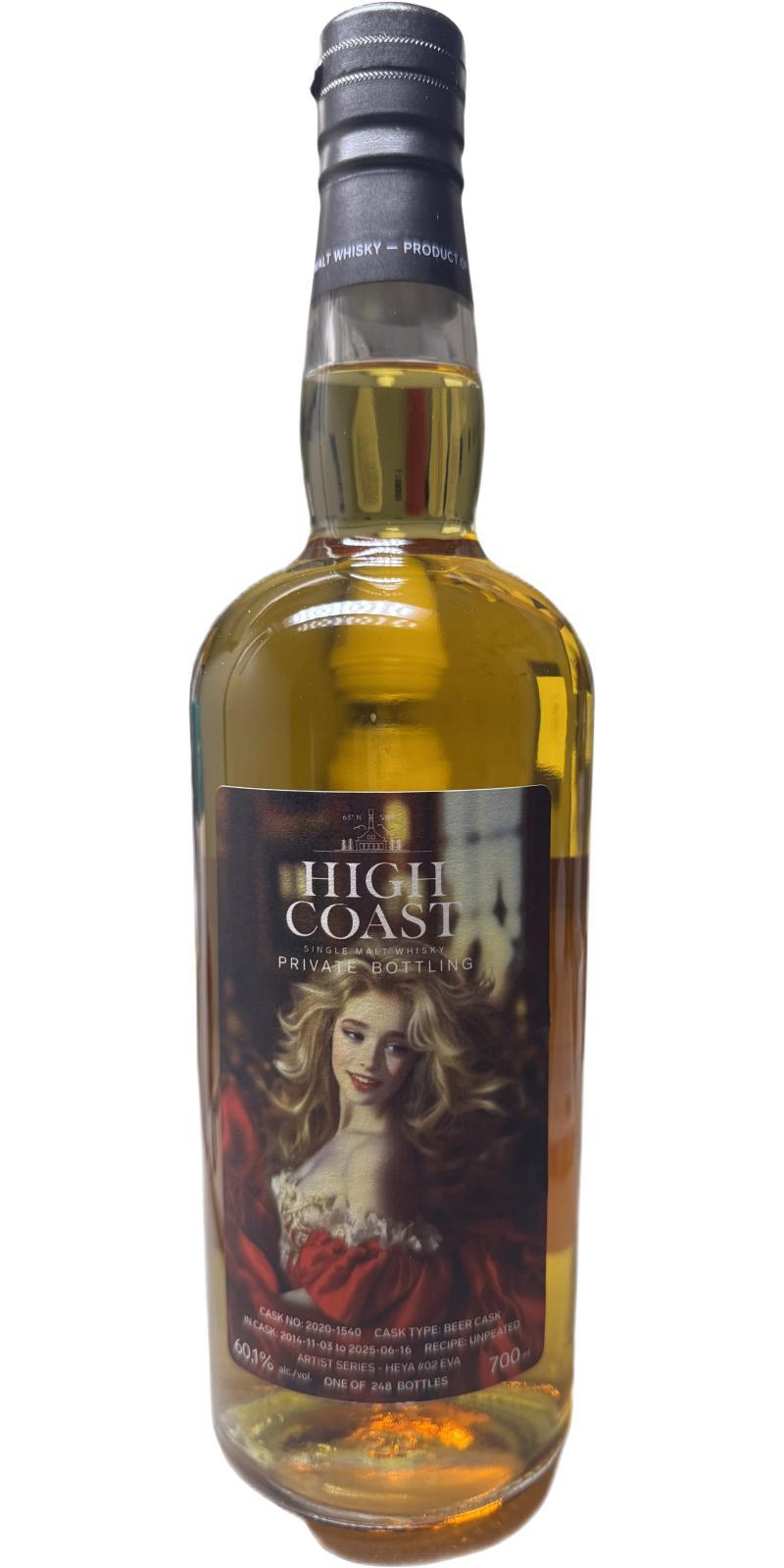 High Coast 2014  Private Bottling