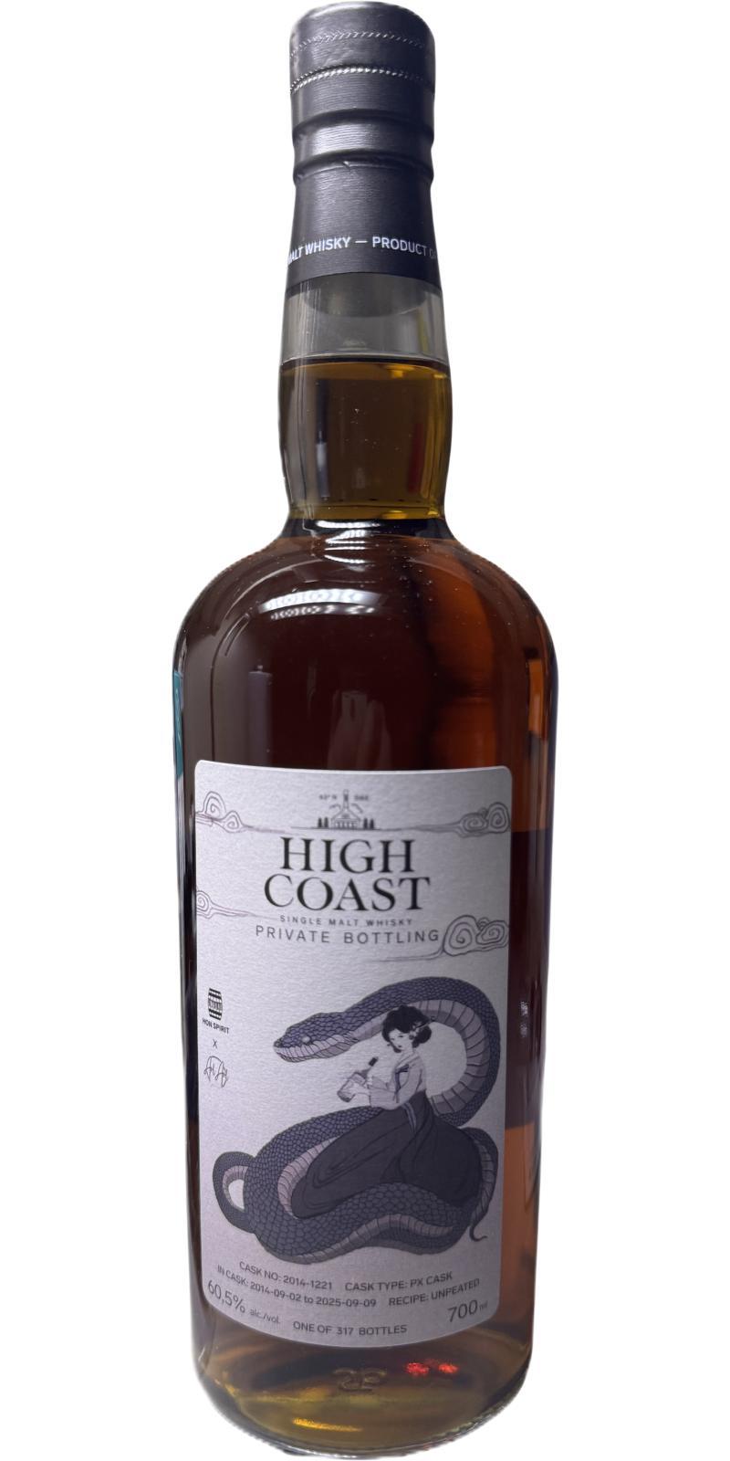 High Coast 2014  Private Bottling