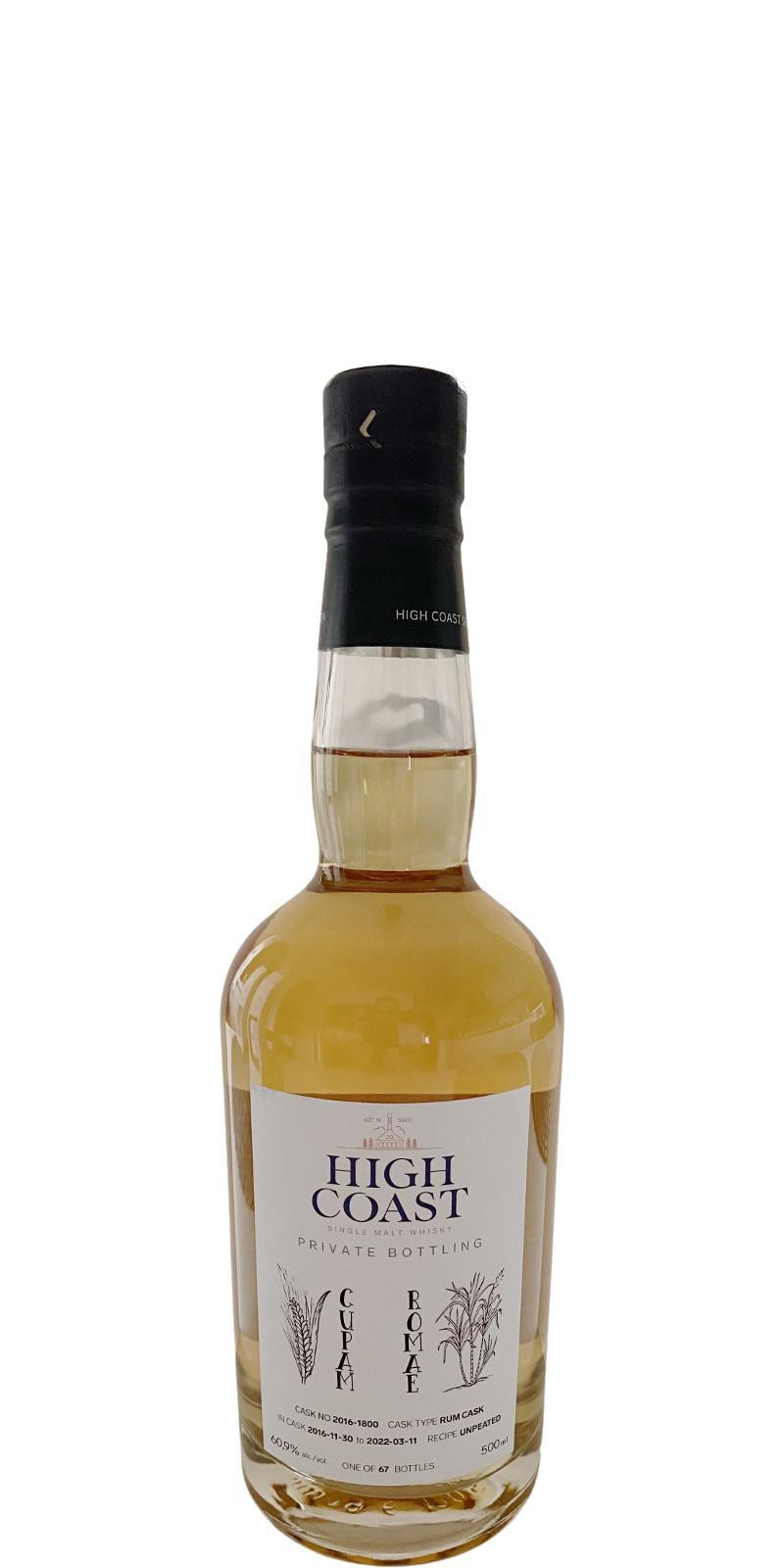 High Coast 2016  Private Bottling