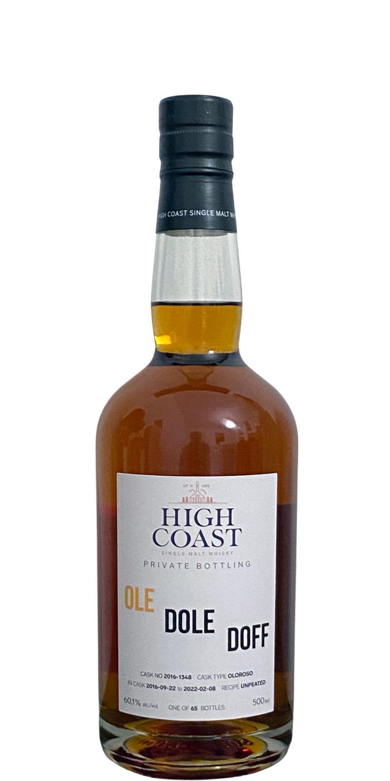 High Coast 2016  Private Bottling