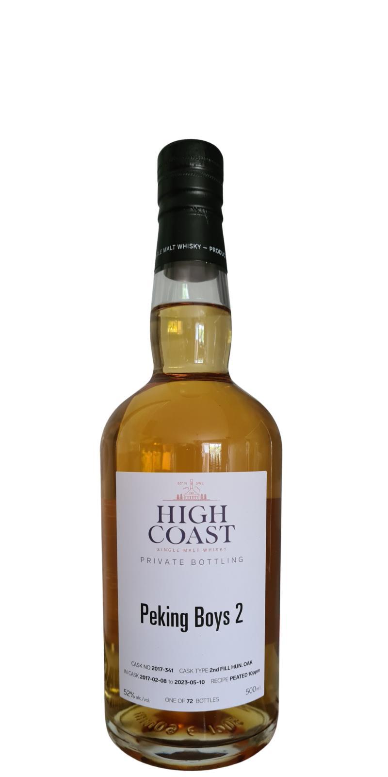 High Coast 2017  Private Bottling