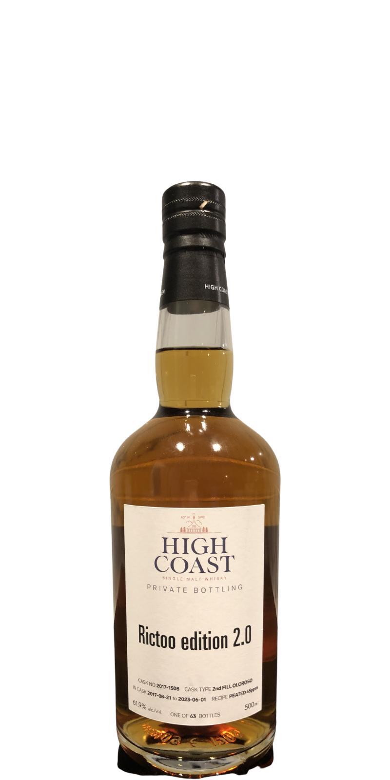 High Coast 2017  Private Cask Bottling