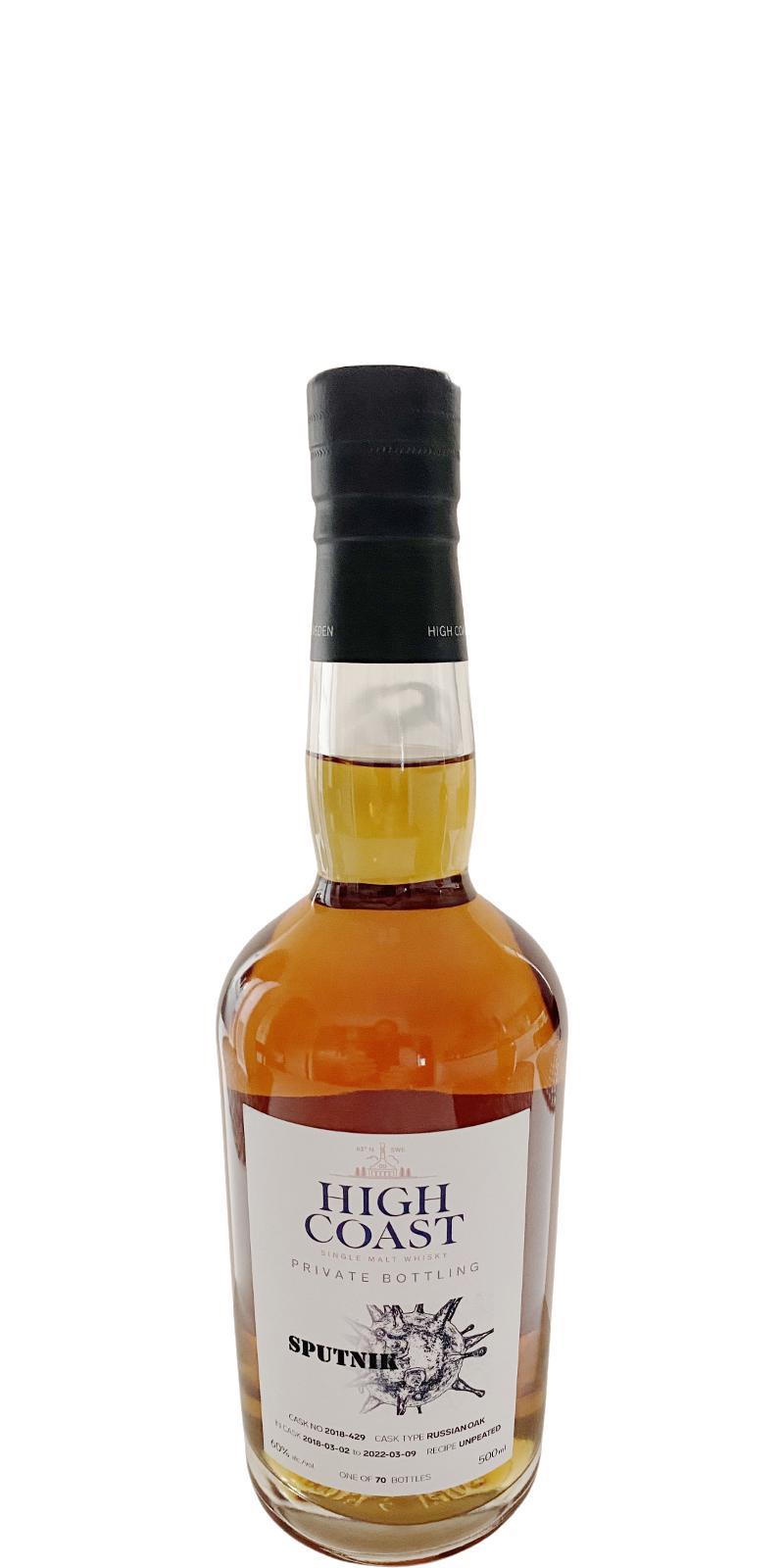 High Coast 2018  Private Bottling