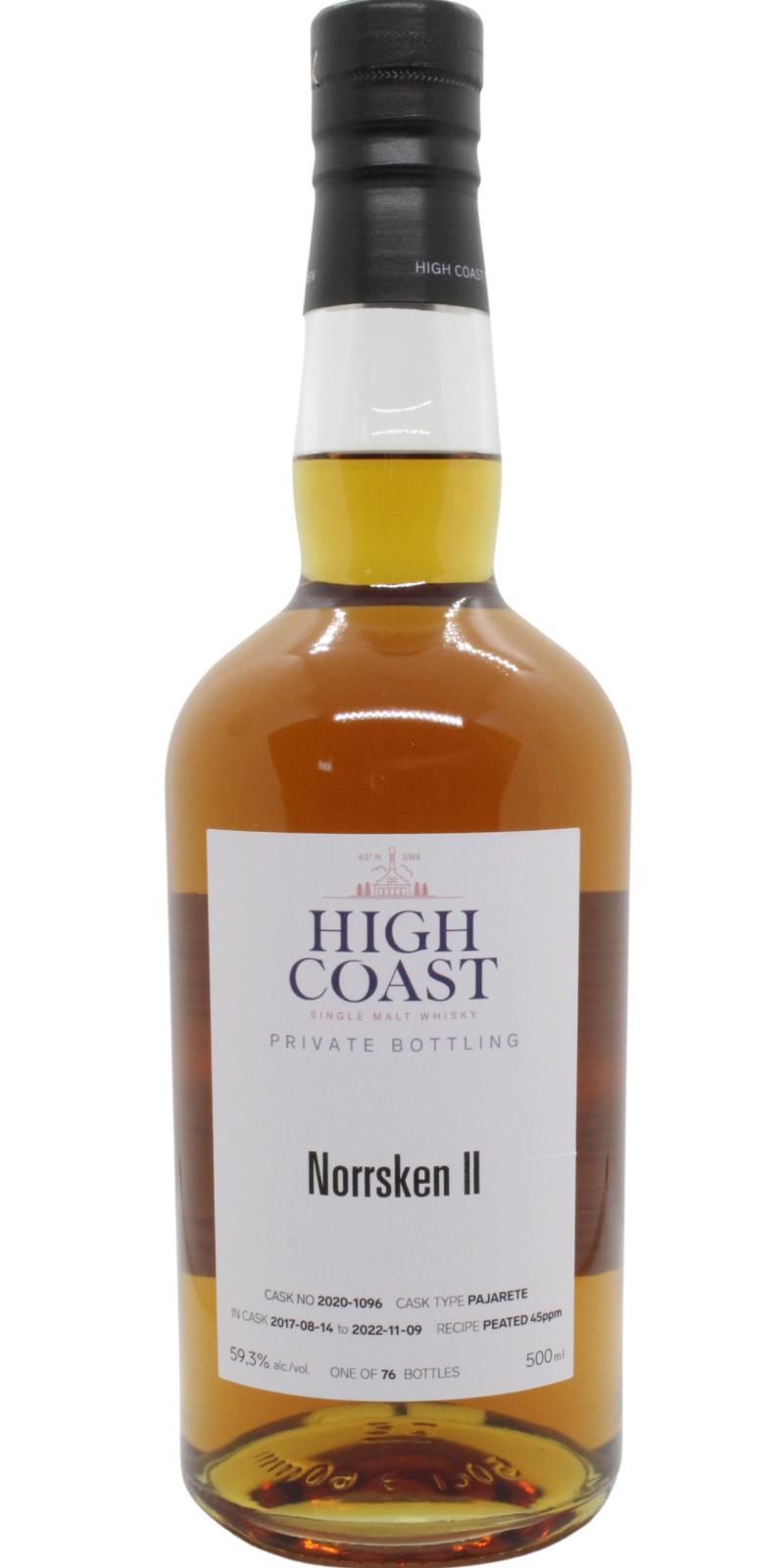 High Coast 2017 WSla