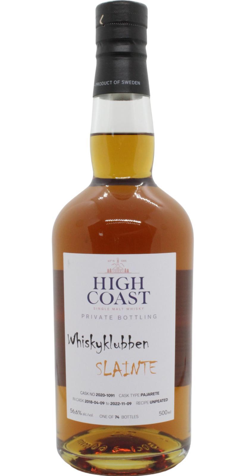 High Coast 2018 WSla  Private Bottling