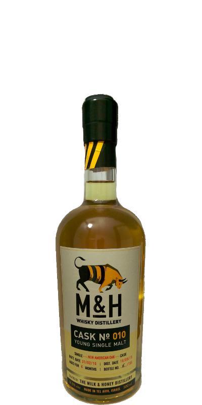 M&H 2015  Young Single Malt - Cask No. 010