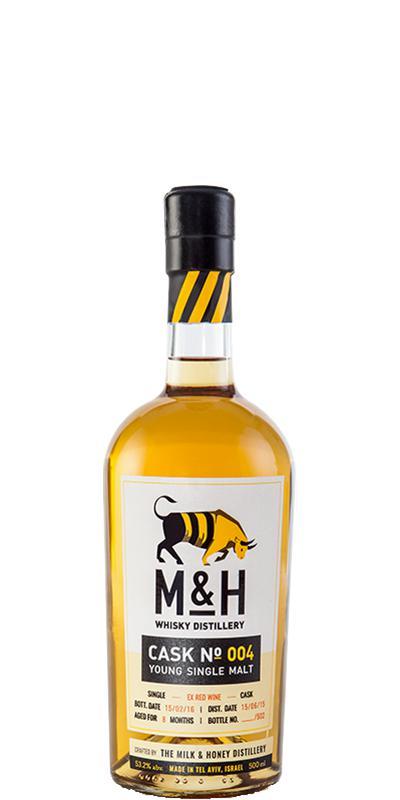 M&H 2015  Young Single Malt
