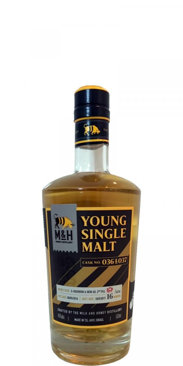 M&H 2016  Young Single Malt