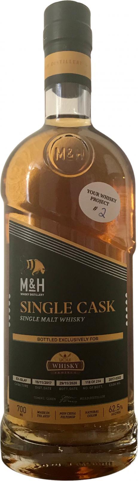 M&H 2017  Single Cask - Your Whisky Project #2