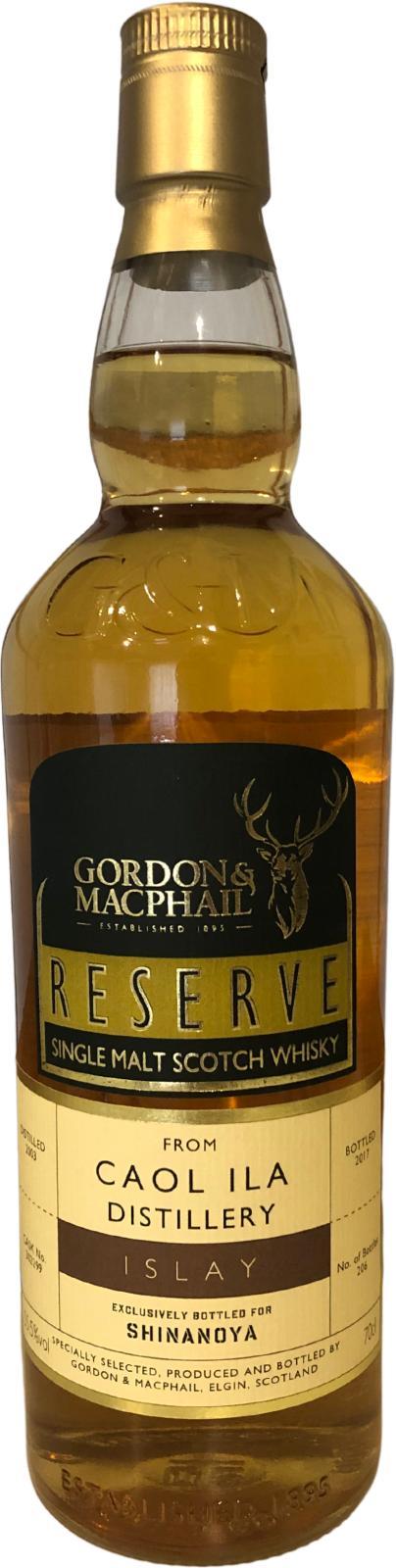 Caol Ila 2003 GM Reserve