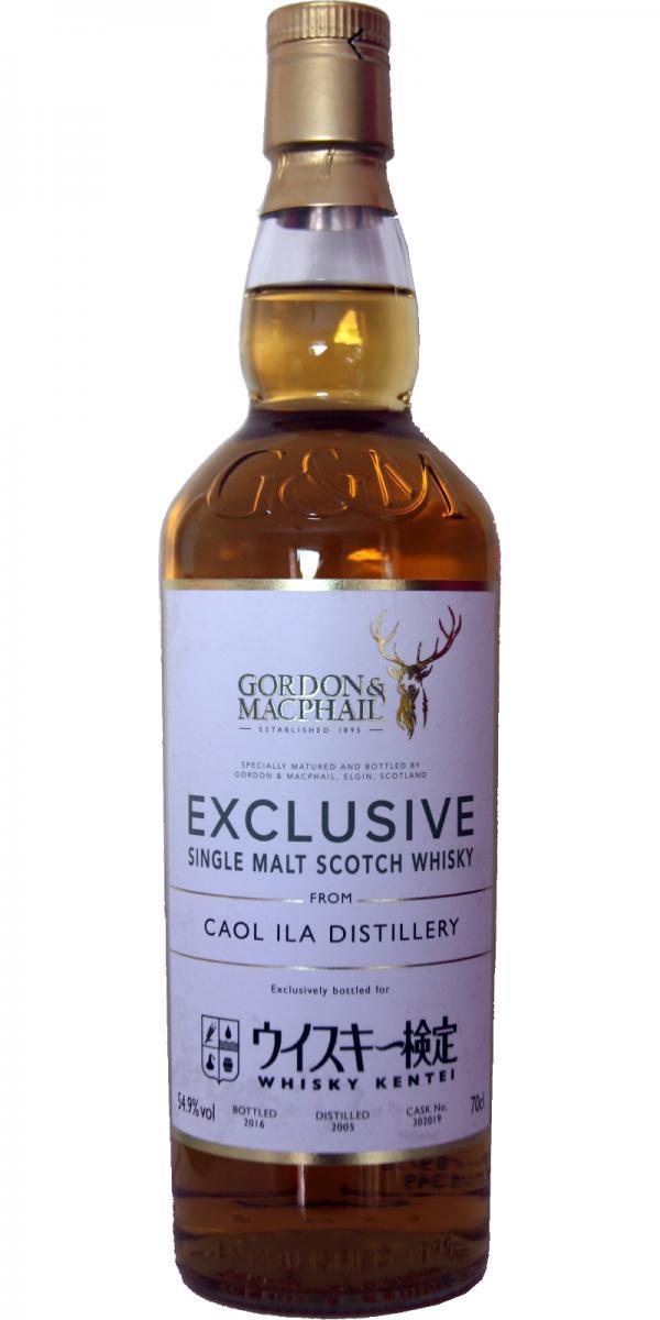 Caol Ila 2005 GM Exclusive