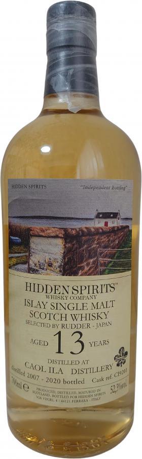 Caol Ila 2007 HiSp Selected by Rudder-Japan