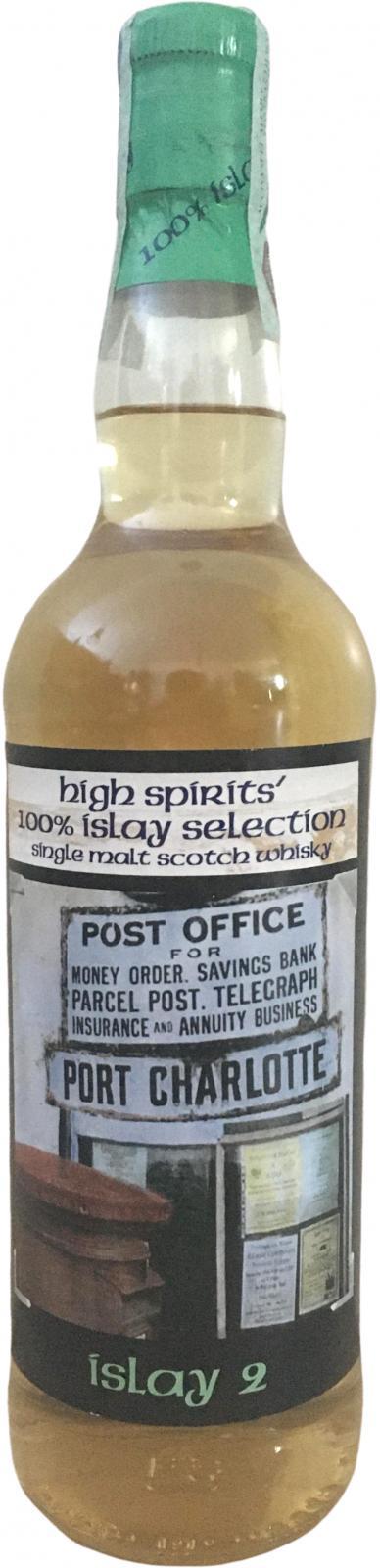 Caol Ila 2008 HSC Islay 2