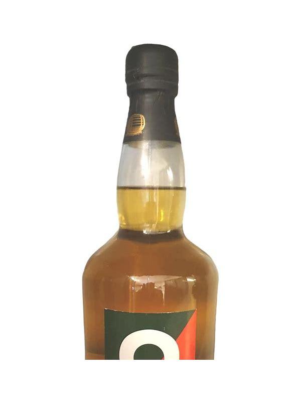 Caol Ila 1997 IM Juuls - Tram line series no. 9