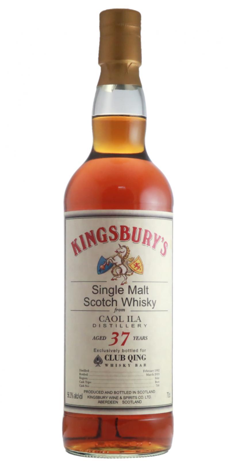 Caol Ila 1982 Kb Club Qing Whisky Bar