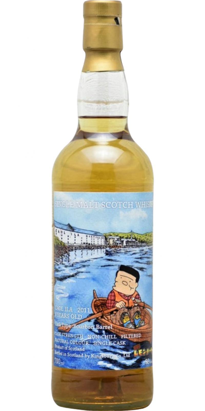 Caol Ila 2011 Kb Bar Lemon Hart