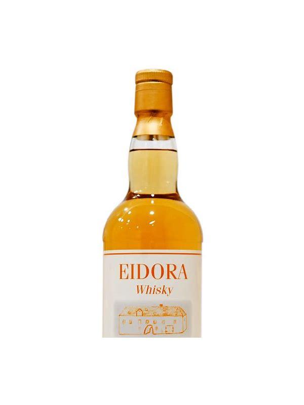 Caol Ila 1991 KW Buffo forever - Edward Giaccone - The famous italian whisky man